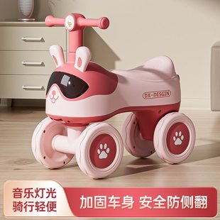 Children's Balance Car 1 to 3 Years Old Boy and Girl Baby Car Adult Can Sit on Silent Wheel Anti-Rollover Swing Car Sliding