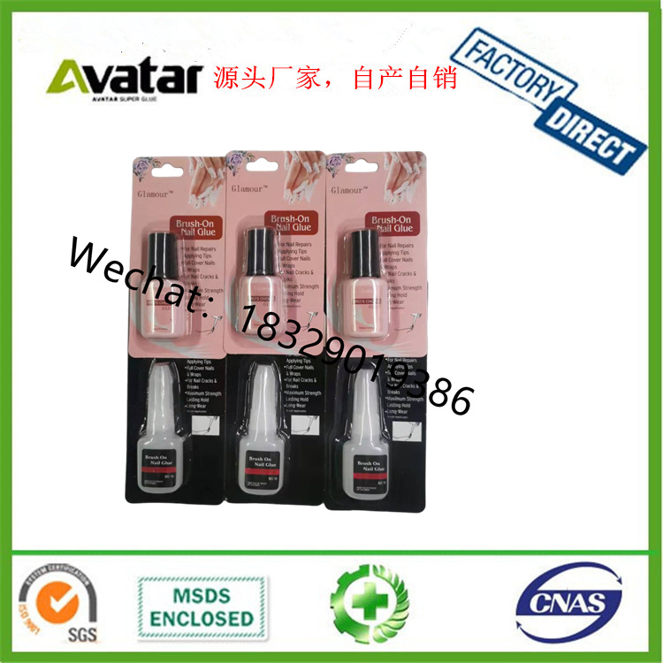 ANTONIO STICKY NAIL GLUE 美甲胶水指甲胶水 指甲胶 甲油胶