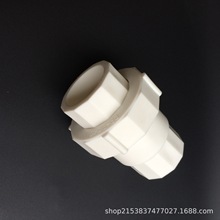 pprֹ���y ȫ�܆����y��ֹ�y ������ppr�ܼ��Ӻ�ֹˮ�y