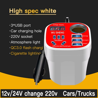 Car inverter 12V24V Universal Mobil şarj cihazları - english-version-cup-style-supreme-digital-qc30-flash-chargerwhite