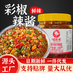 �ʽ��������280g�����خa�r���ֹ����������u�S��һ�����l�̲�