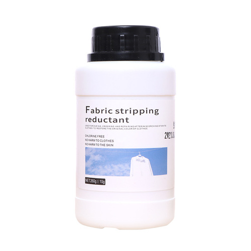 Fabric stripping reducing agent for stain removal, yellowing and whitening white clothing bleaching agent cross-color dyeing white clothing reducing agent