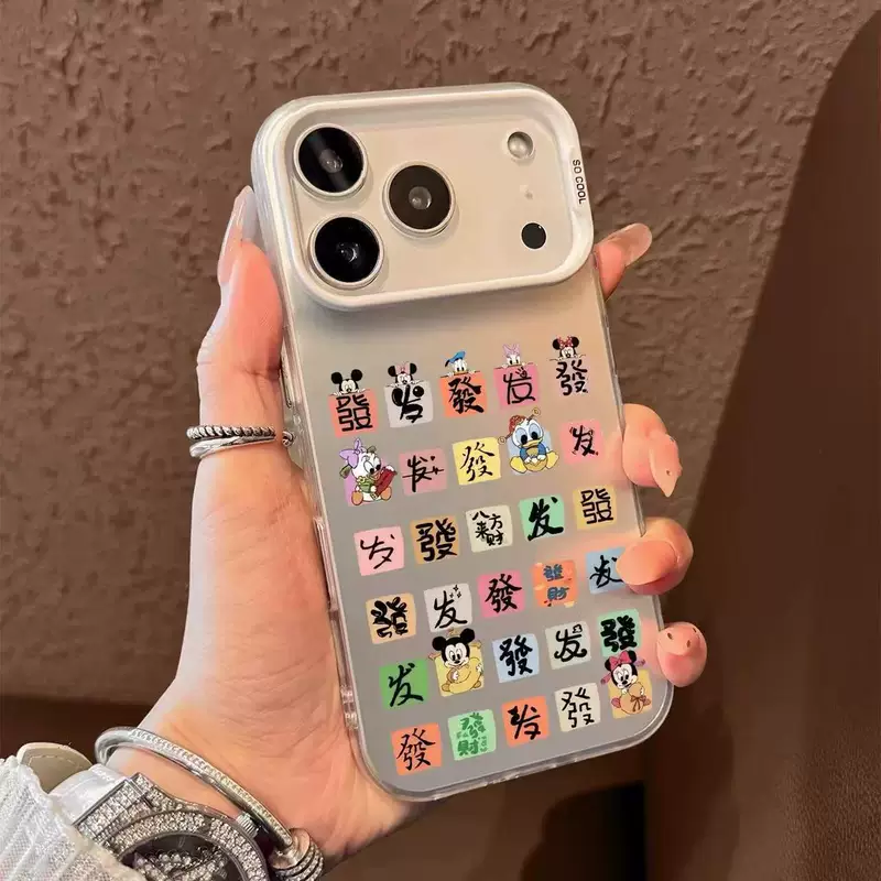 Apple, совместимый iPhone 17, чехол для телефона, 17promax, iphone