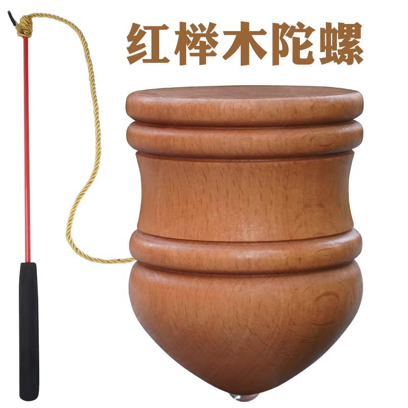 Trompo Tradicional con Cuerda de Madera Giratorio para Juegos al Aire Libre