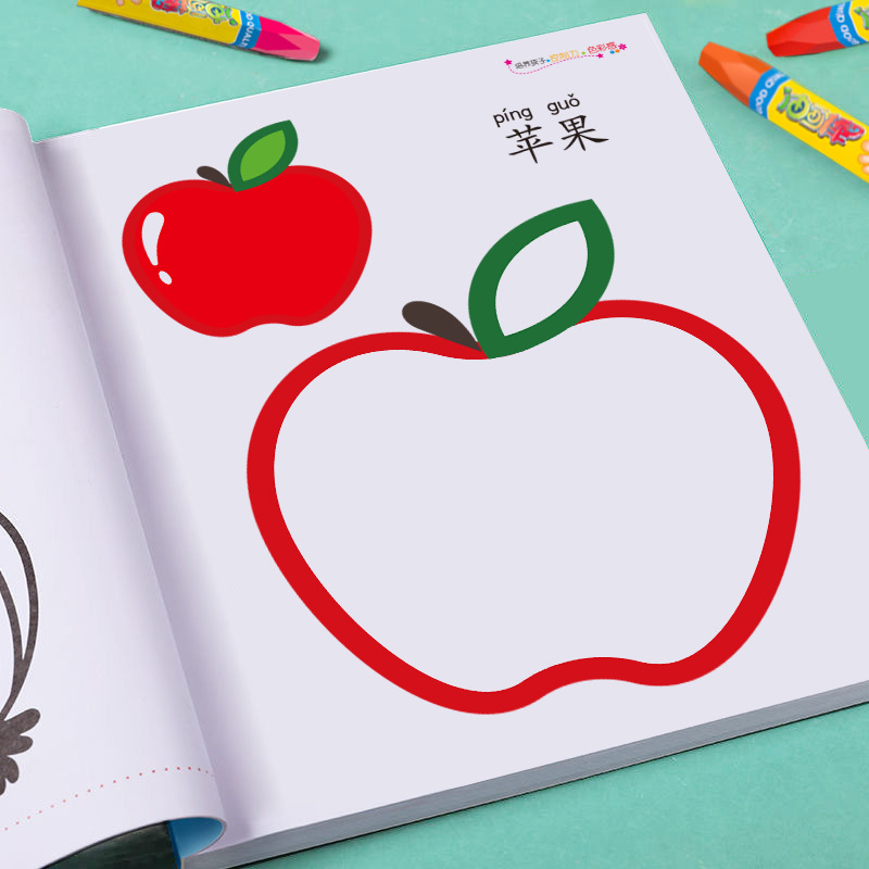 Wholesale colored books for children to paint, duck paintings for kindergartens, baby and toddler simple line drawing books