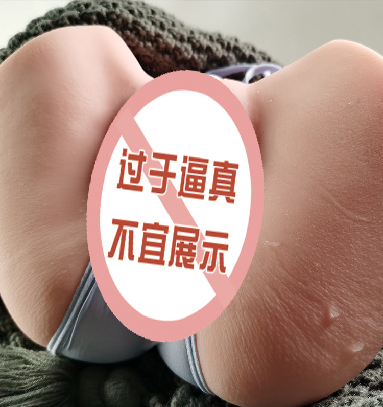 Jiuai Male Masturbator Half-body TPE Doll with Vaginal and Buttocks Entry — detail image 13