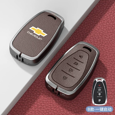 Chevrolet Key Set Kovoz Cruz: Car key bag - standard-model-b-smart-4-button-mocha-brown-zinc-alloy-single-shell