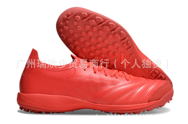 特价男子针织防滑耐磨草碎钉足球鞋name brand TF soccer shoes|undefined