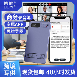 �羳��������PAI���ܿ�Ƭʽ���hӛ�����������I�Ɏ���������P
