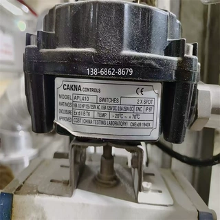 CAKNA  CONTROLS气动阀门防爆限位开关APL410