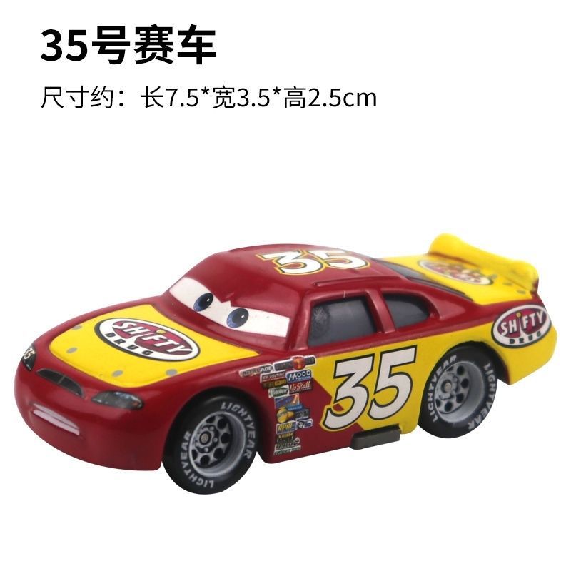 Generation No. 35
