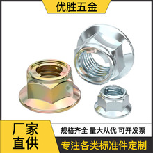 ̼�ȫ���ٷ��m������ĸ�i�o��ñ���i�ݽzñ�S��M4M5M6M8M10M12M1