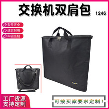 1246交换机拉隐藏双肩背包宽带网分线器路由器手提收纳袋定制订做