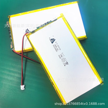 DIY��늌��о9373129�����Ƅ��Դ10000����3.7V�ۺ����늳�
