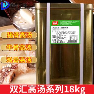 �p�R�i�Ǹߜ���s����025��������C�ǜ���ל��״�ǝ✫��18kg