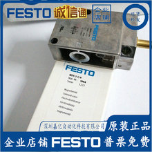 MFH-3-1/4 ������ 9964 ��ԭװ��Ʒ��˹�� ��ŷ�һ��ʮ �ֻ�
