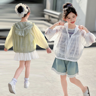 Girls' Sun Protection Clothing 2025 Summer New Children's Clothing Ice Silk Sun Protection Jacket Cool Children's Anti-Uv Sun Protection Clothing