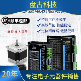 ԃ���f�w 57/86���M�R�_�������b4.5N-36N�����؃����]�h��ɷ܇