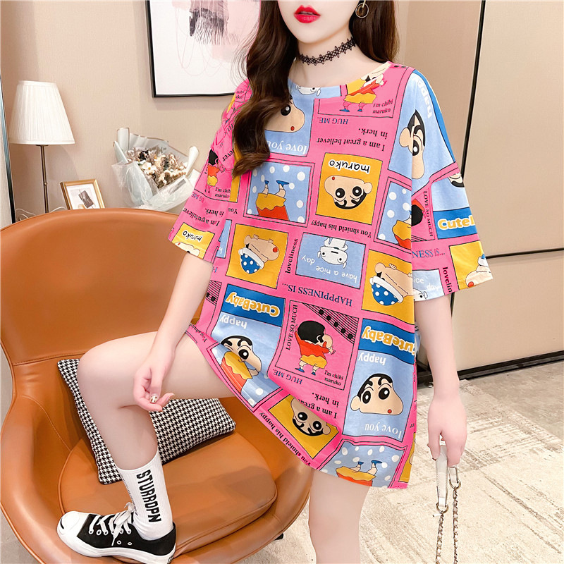 2207718639828_0_20210324231144