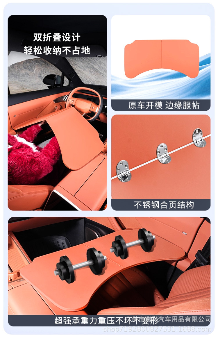Car Small Table, Front and Rear Suspended Square Table, 360-Degree Rotating Car Interior, Main and Passenger Multi-Functional Office