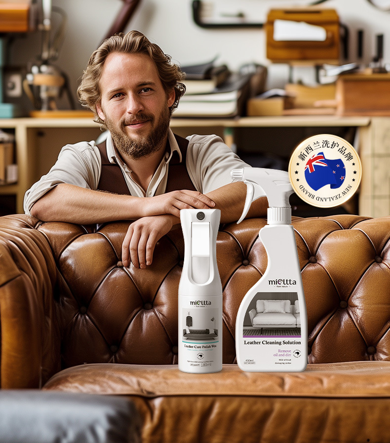 Suitable for Leather Sofa Cleaner, Leather Powerful Cleaning, Decontamination and Maintenance Oil, Leather Chair, No-Wash Leather Goods Protection