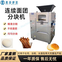 �؄���˾�Ͱ�����������a�O�� ��F����F�C ����S�決�������