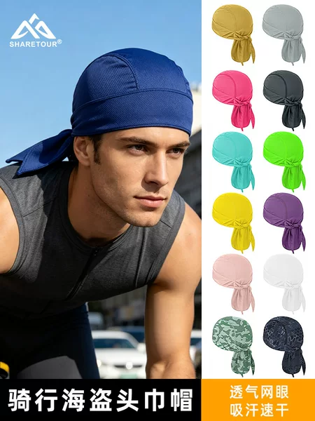 Sharetour Outdoor Pirate Turban Hat Breathable Mesh Quick-Drying Sports Cap Summer Sun Protection Cycling Pirate Hat