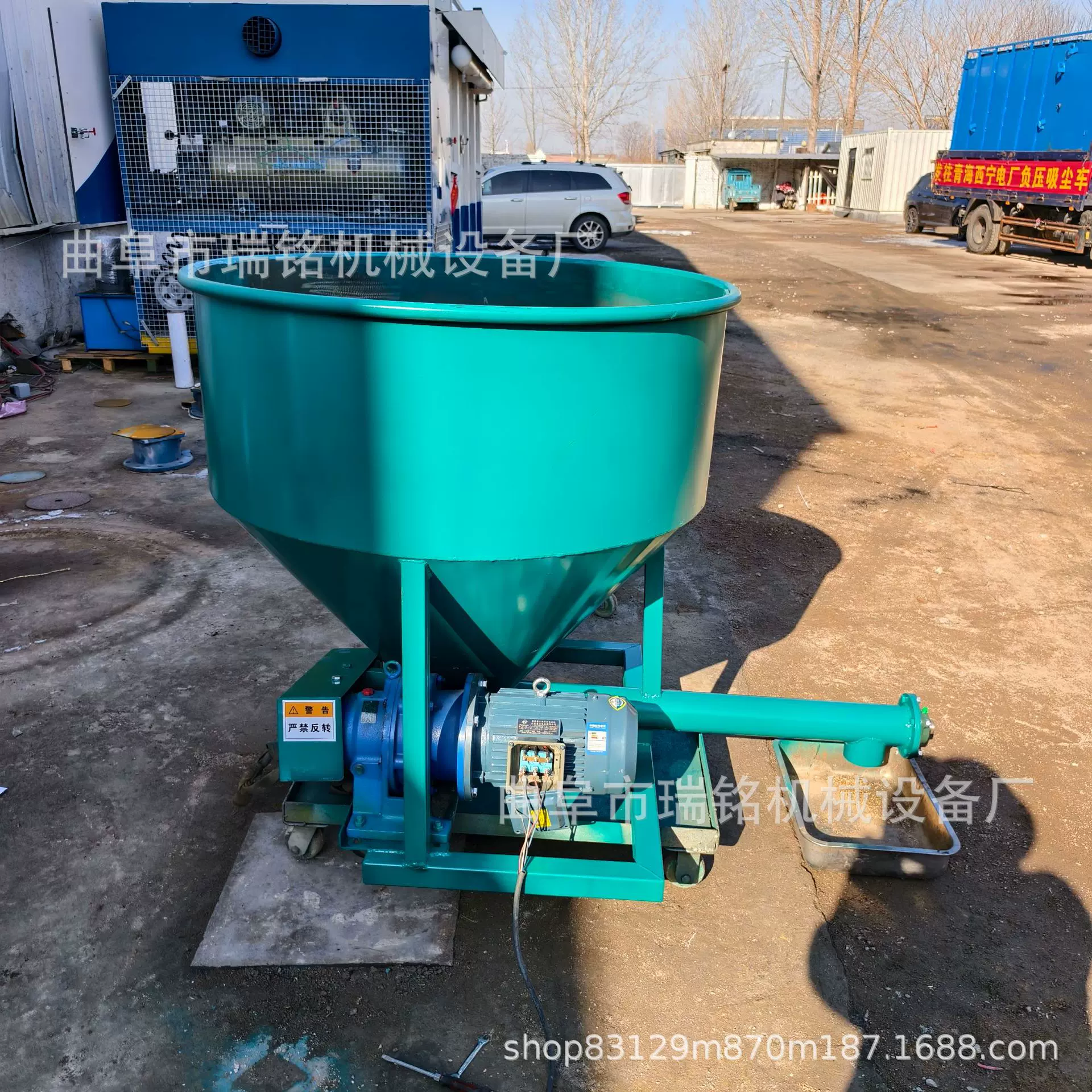 60MM管径石灰石粉螺旋喂料机 TGFF速度可调螺旋加粉机62