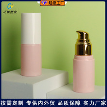 ���yƷƿ�Ӿ��A�� ˮ����b20��50ML���x˪ˬ�wˮƿ��pet����ƿ