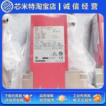 ȫ��ԭ�b horiba����ӋSEC-Z524MGXN���Ӌ29237614