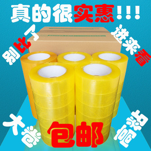 �z��͸�������6cm�� ��ճ�����z������Sɫ�������b�z���������l