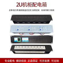 19Ӣm2UC늆Ԫ՚_PԴ^Cʽ