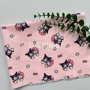 �����|�ۡ��ﶬ��ȫ���H�w���ϼ���ƽ�yĥë����ӡ�������b����