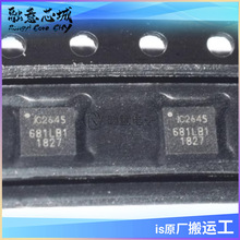 ICM-20645 IC MEMSٶȼ ˿ӡ:IC2645  ɵ·