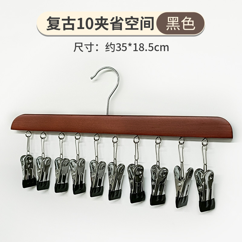 레트로 컬러 10 클립 블랙