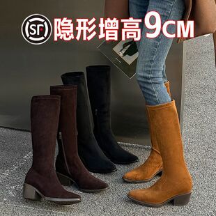��Ͳ��ʽ����ţ��ѥ���^ϥ�͹��LѥŮ�����´ָ�9cm�������Tʿѥ