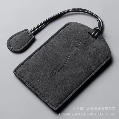 Pattern Card Key Cover Protective, Car key bag - rice-car-logo-carbon-black-simple-rope