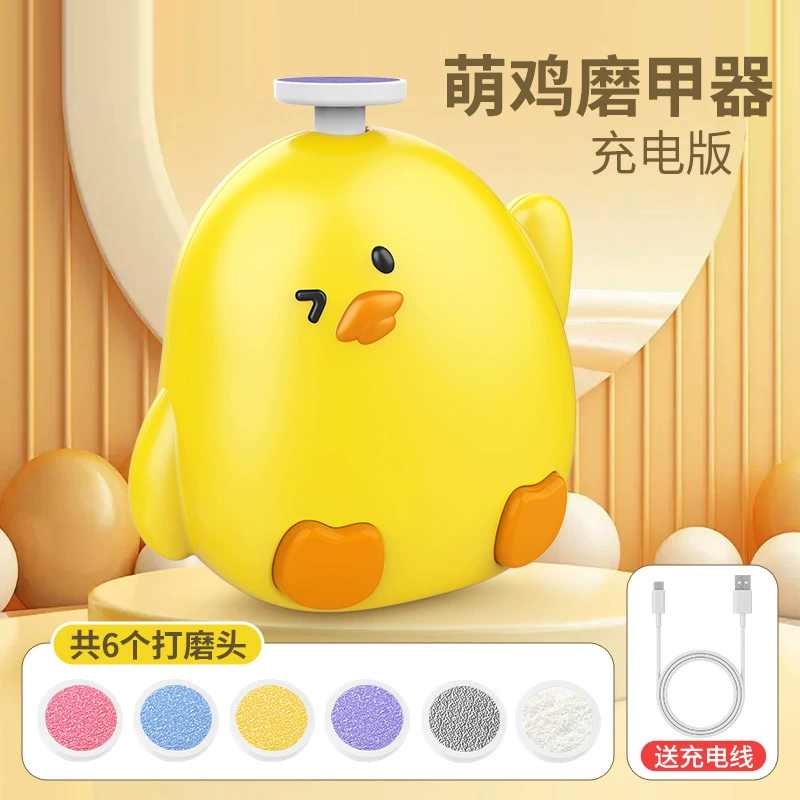 Children's universal chopper for nails, set, wholesale