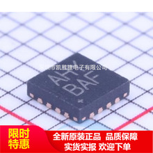 MAX5974AETE+T MAX5974AETE QFN16 1.8MA 12V ˿ӡAHY ���ؿ�����