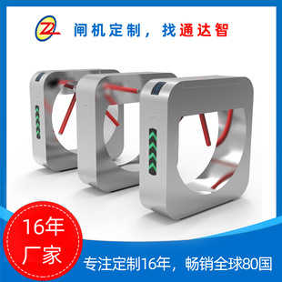 17��S��С�^����ͨ���l��݁�l�T��ϵ�y���������^��Ę�R�e�l���S