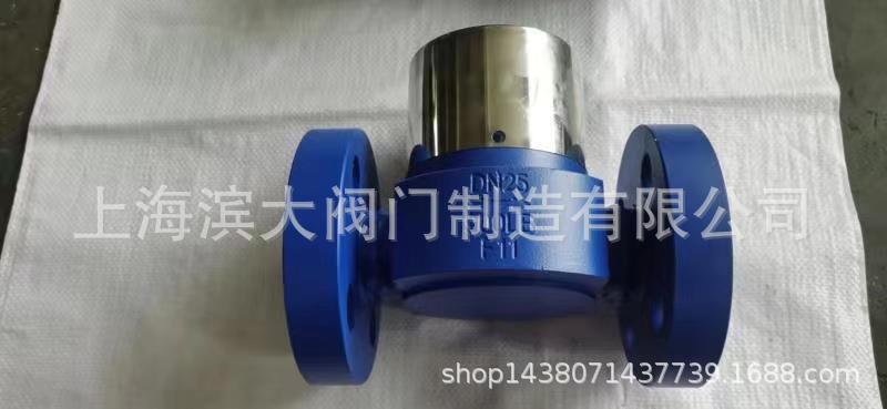 滨大阀门HRW 高温高压热动力疏水阀A105材 800LB疏水阀DN32-DN80