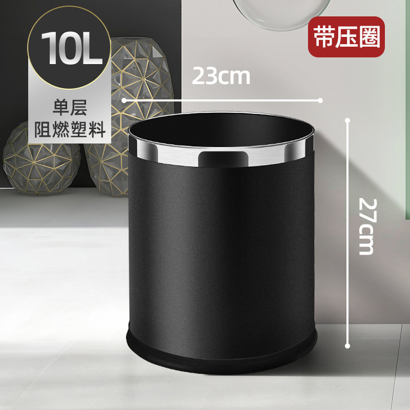 不锈钢垃圾桶双层无盖商用家用棋牌室公共场合防火阻燃定 制|undefined