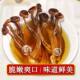 Pilose antler mushroom Yunnan specialty mushroom special dry goods pilose antler 500g soup mushroom crisp mushroom postage non-pilose antler material