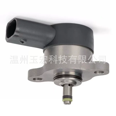 Fuel Pressure Valve Drv Oil pump, nozzle