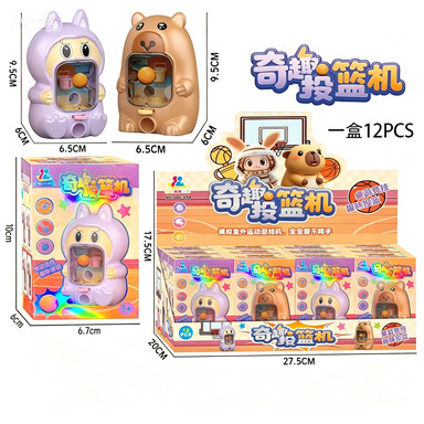 Simulated Cartoon Basketball Shooting Machine Tabletop Game Console Children's Educational Toy Hand-Eye Coordination Parent-Child Interaction Points Redemption