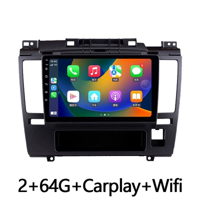 Radio Carplay Car Navigation – DVD Navigation - 264gcarplaywifi