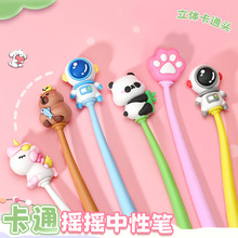 �ɐ�ܛ�z�u�u�P���ֵ�W����Ʒ�≺�ľߕ���형���ͨ���ԹP���l