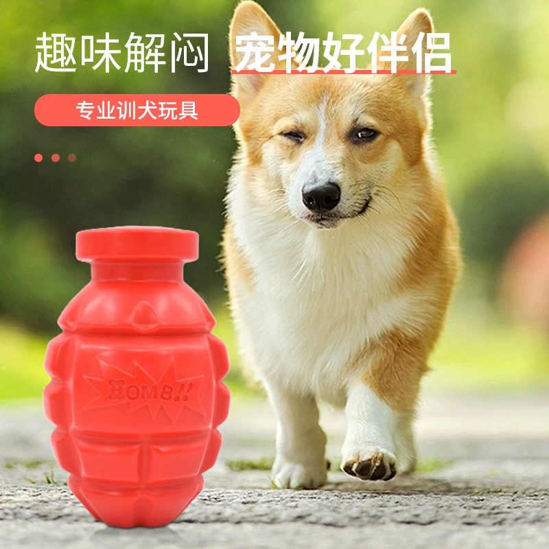 Новые креативные игрушки для собак домашние животные кусают игрушки