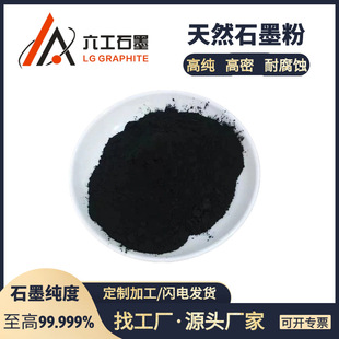 ����������Ȼʯī�ی�늌��ᳬ����Ҏ���T���ͻ������ʯī