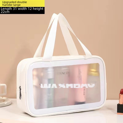 TPU transparent frosted shower bag waterproof bath bag large capacity travel storage bag, wholesale cosmetic bag